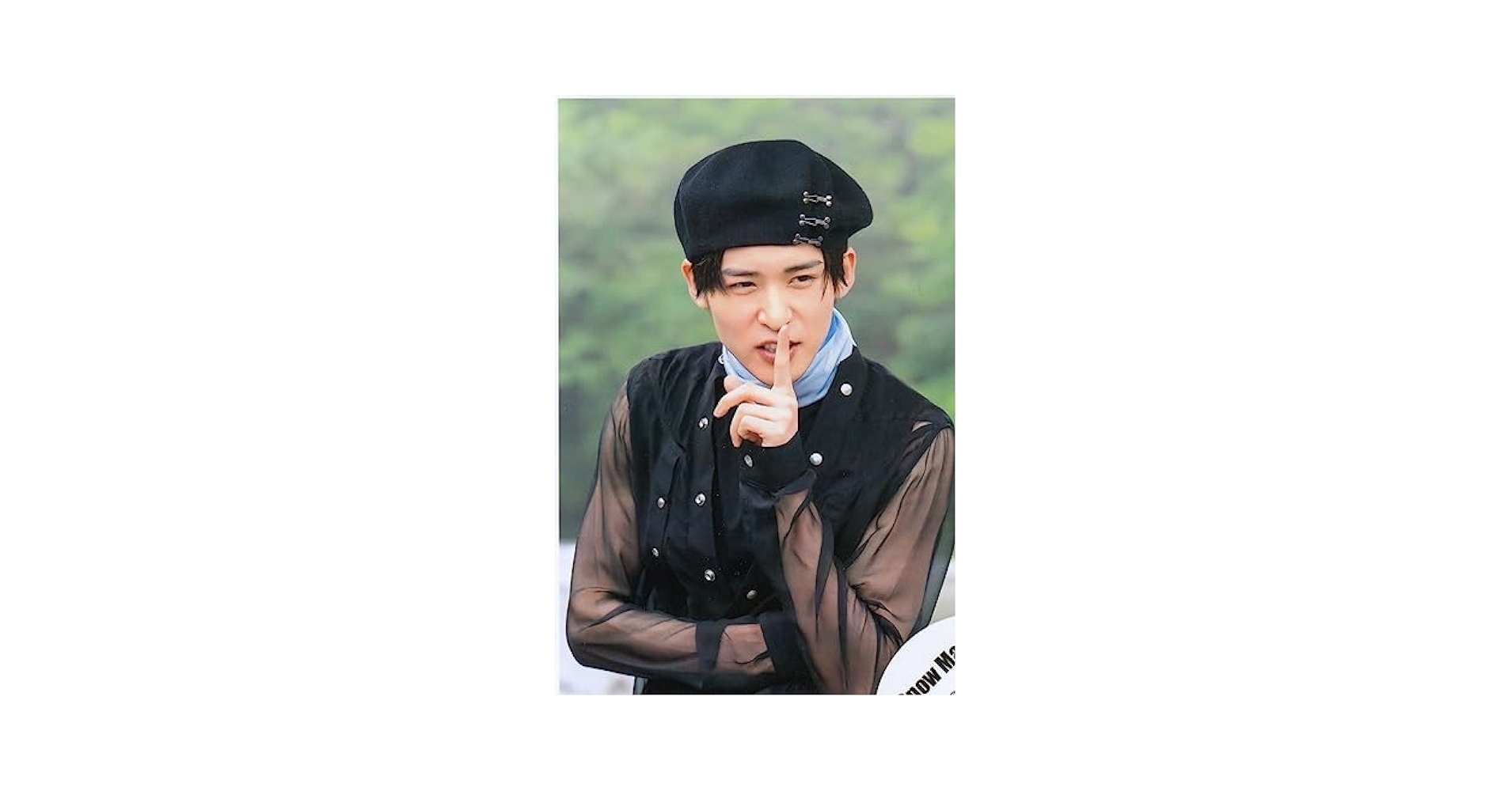Amazon.co.jp: Snow Man 公式 生 写真（目黒蓮）SM02022 : おもちゃ