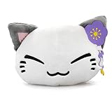 Nemu Nemo Neko Kuscheltier Katze Weiss, graue Ohren mit Korallen Manga Anime Otaku Kawaii Stofftier Plüschtier Plush Cat Merchandise zum Kuscheln Original aus Japan Höhe 25cm und Breite 34cm