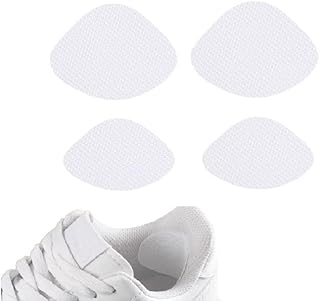 靴かかと補修 メッシュ 内側 補修 パッチ 強力粘着 スニーカー シューズ 革靴 ヒール 履き口 破れ 修理 シート (ホワイト, 4枚,フリーサイズ)