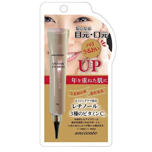 Amazon.co.jp: ◇【anciente】韓国コスメ◇アンシャンテ ビタミン アイ