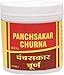 RJ Panchsakar Churna - 100 Gm