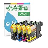 【インク革命】brother用 LC113-4PK 互換