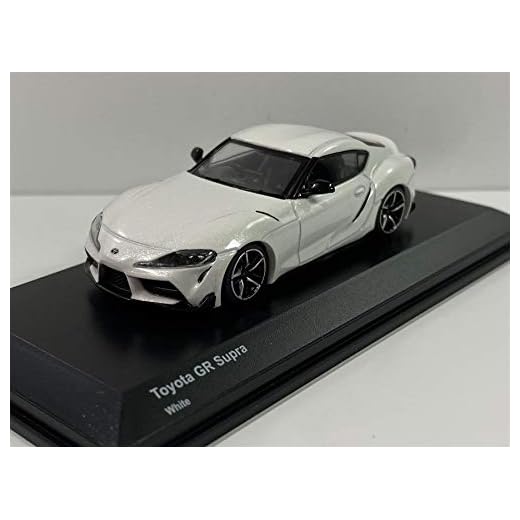 Toyota Kyosho KS07110W GR Supra RHD (conducción a la derecha) Blanco 1/64 fundido a troquel