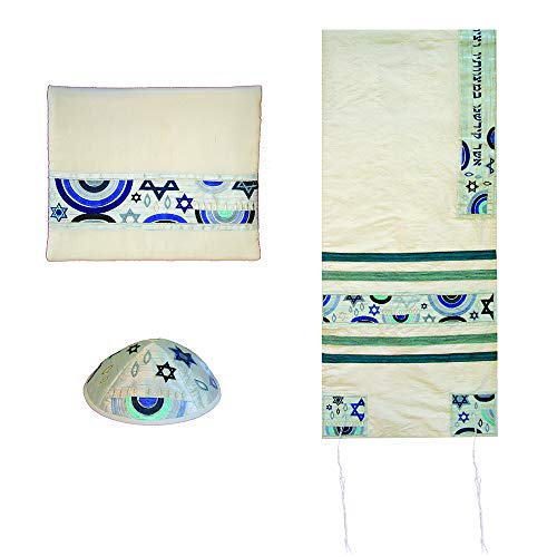Yair Emanuel Tallit Prayer Shawl Gadol + Bag + Kippah + Atara Set Embroidered RAW SILKDAVID Star Rainbow Blue (Bundle)2