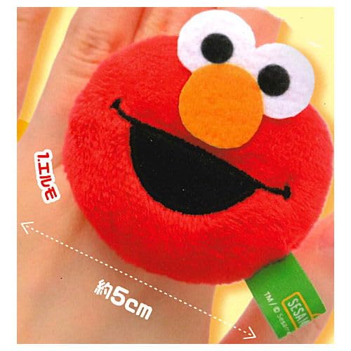 Amazon | セサミストリート ぬいぐるみフェイスリング [1.エルモ