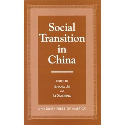 Social Transition in China