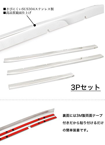 Amazon | エブリイワゴン DA17W フロントバンパーグリルガーニッシュ