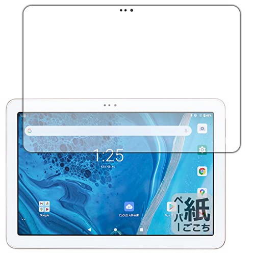 PDAH[ AIR-U ATab-1Ή ɏ悤ȕ`Sn ی tB ˒ጸ {