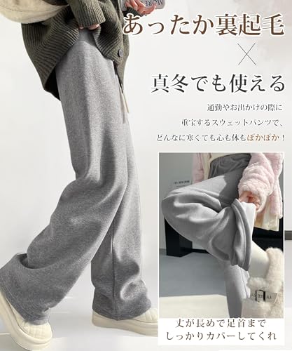 Adcey ワイドパンツ レディース 冬 スリムに見せる秘訣·脚長効果·ふわふわ裏起毛 防寒 あったか スウェットパンツ ロングパンツ ゆったり 着痩せ ハイウエスト ズボン きれいめ 無地 おしゃれ 着回し 耐久性 紐付け カジュアル 通勤 の商品画像 2