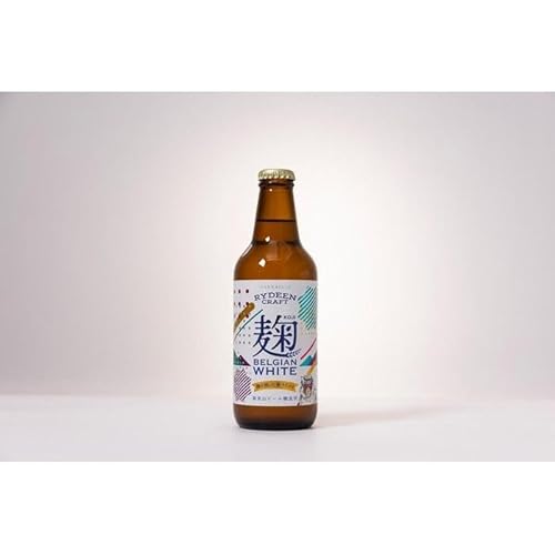 八海山 「ライディーンクラフト 麹ベルジャンホワイト(発泡酒)」330ml×12