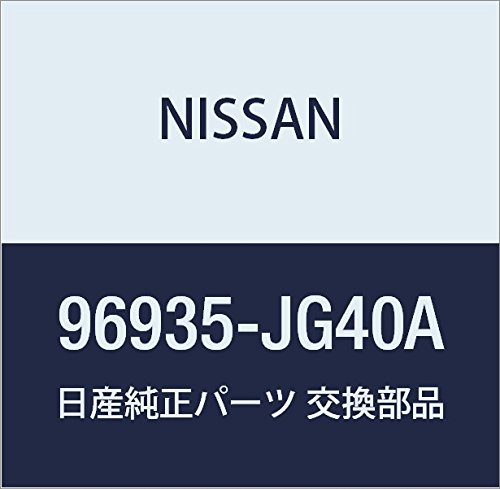 Amazon | NISSAN (日産) 純正部品 ブーツ コンソール XーTRAIL 品番