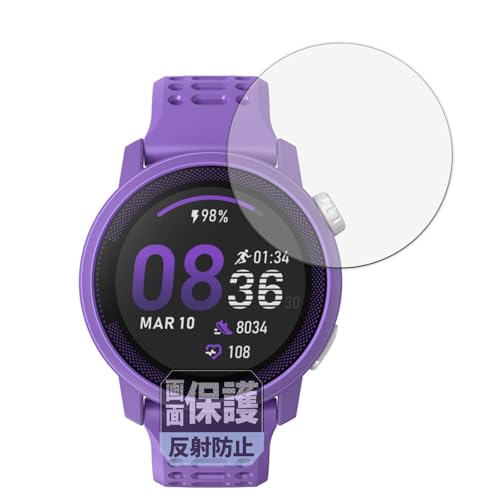 Leipsden COROS PACE 3 (3Zbg) Ή ClearShield ی tB ˒ጸ hCA hw {