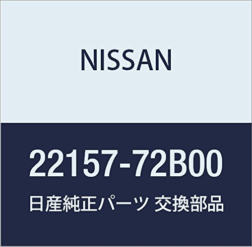 Amazon | NISSAN (日産) 純正部品 ローター ヘツド 品番22157-72B00