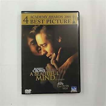 (未使用･未開封品)　ビューティフル・マインド [DVD] ar3p5n1 Amazon.co.jp: ビューティフル・マインド [DVD] : ラッセル