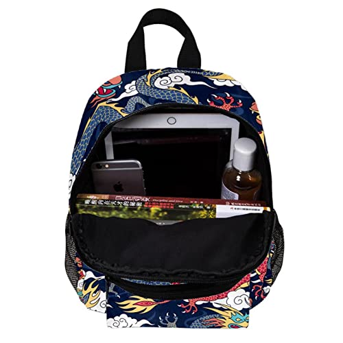 Sac à dos pour garçons motif drapeau Royaume-Uni multicolore 30cm