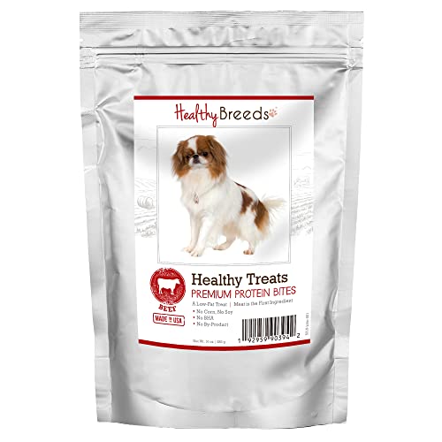 Healthy Breeds Japanese Chin Healthy Treats Premium Protein Bites - Low Fat Dog Treats - Beef is The 1st Ingredient - 10 oz