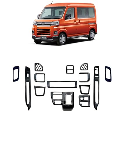 【EarthCar】新型 アトレー FOR ATRAI S700V S710V インテリア14点フルセット サテンシルバー/ピアノブラックバー柄 内装パーツ アクセサリー バックドアハンドルガーニッシュ