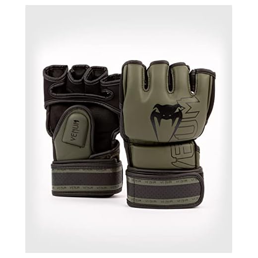 Venum Impact 2.0 MMA Handschuhe - Khaki/Schwarz - S