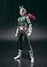 BANDAI Kamen Rider Shin Ichigo - S.H.Figuarts