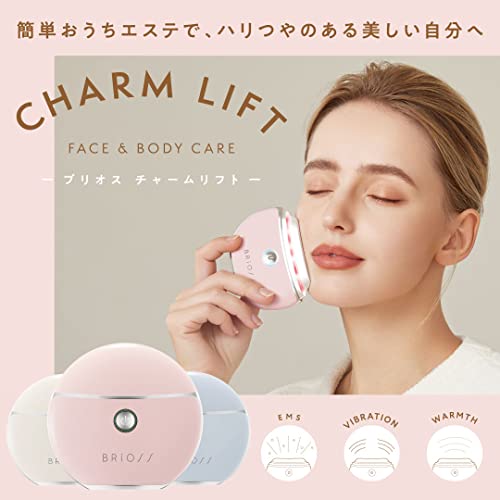 BRiOSS (ブリオス) チャームリフト