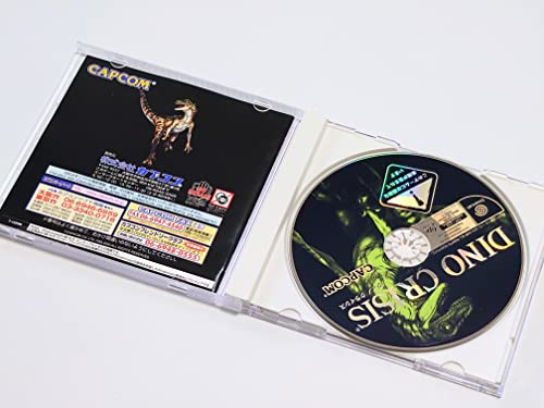 ディノクライシスの関連画像2