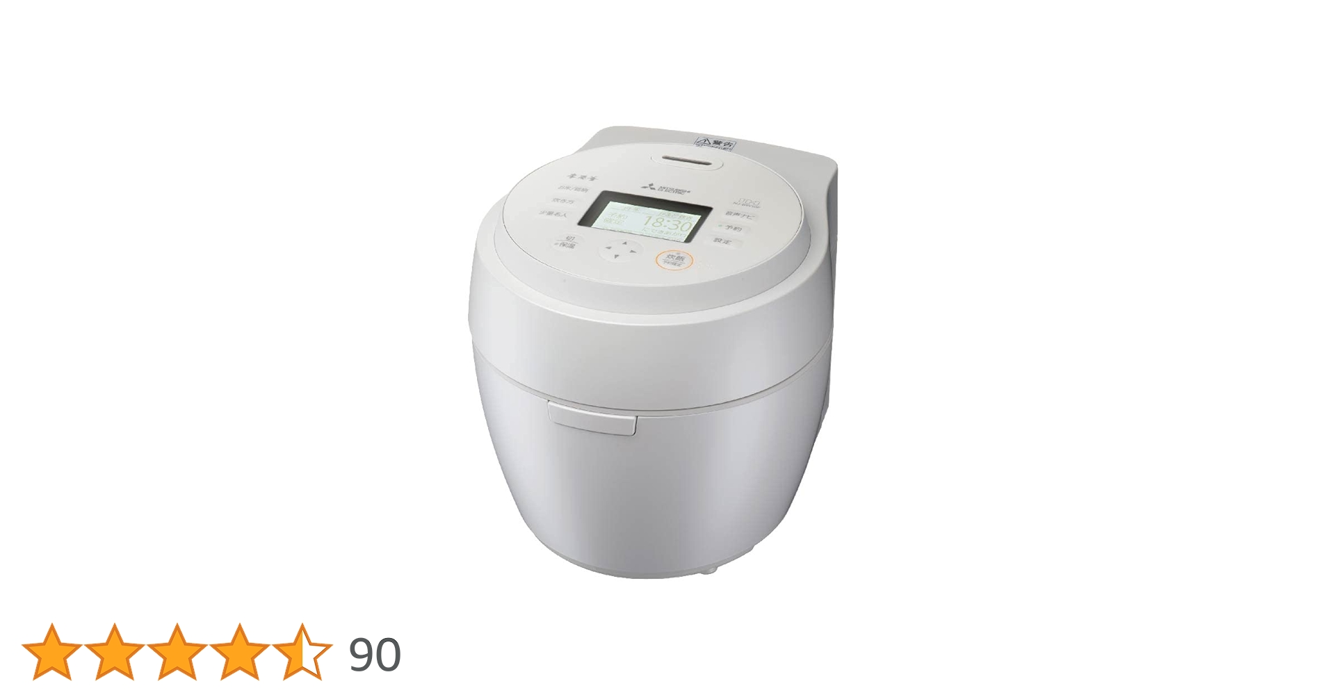 Amazon | 三菱電機 炊飯器 5.5合 IH式 日本製 本炭釜 紬(つむぎ) 50