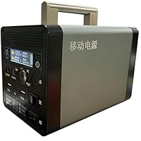 Amazon.co.jp: ポータブル電源 ぽーたぶる電源 急速充電300Wh