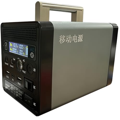 ポータブル電源 バッテリー 充電器 480000mAh /1536Whフル充電 リン酸鉄 ポータブル電源 バッテリー充電器 車中泊グッズ