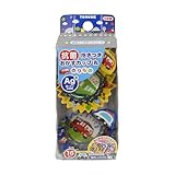 トルネ 抗菌抱きつきおかずカップ 丸 のりもの