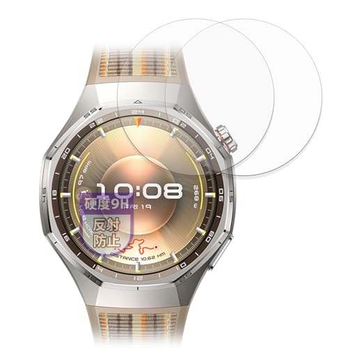 MotoMoto フィルム HUAWEI WATCH GT 6 Pro (2枚セット) 用 ガラスフィルム (極薄 ファイバー) 保護フィルム 反射低減 日本製