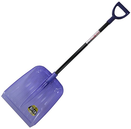 アサノヤ産業 クリスター鉄腕ショベル 約幅35×全長119cm