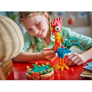 Amazon.co.jp - レゴ® ディズニー ヘイヘイ 43272