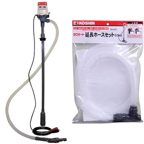 工進(KOSHIN)灯油、軽油専用電動ポンプ　　灯油缶　給油機具　ドラム缶　暖房 楽天市場】工進 ドラム ポンプの通販