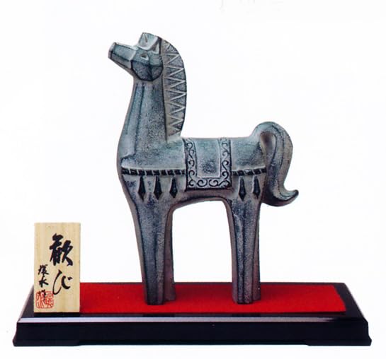Zodiac Morning Horse | Happy Large Blue | Watanabe Kansui Made of Cast Iron [Takaoka Copper Utensil Figurine] 2026 Reiwa 8th Year Noon Figurine