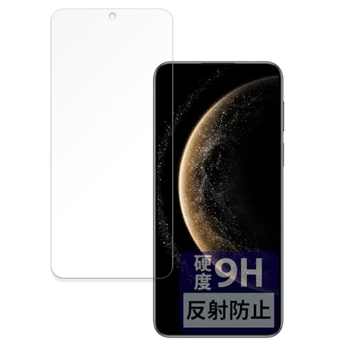 FILMEXT �t�B���� HUAWEI Mate 70 �p 9H (�����K���X �����̍��d�x) ���˒ጸ �ی�t�B���� ���{��