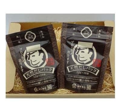 創業75年だし専門店 〜基本のだし〜天然だしパック(12g×10袋)2個