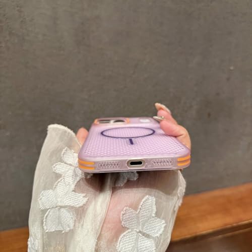 Coque iPhone 15 Pro violette magnétique résolvant la surchauffe