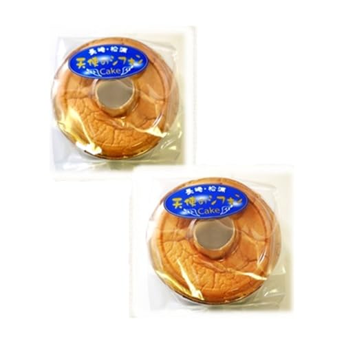 まつうらよかとこサポート 天使のシフォンケーキホール13cm プレーンとレモン2個セット