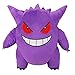 30 cm Peluche - Gengar