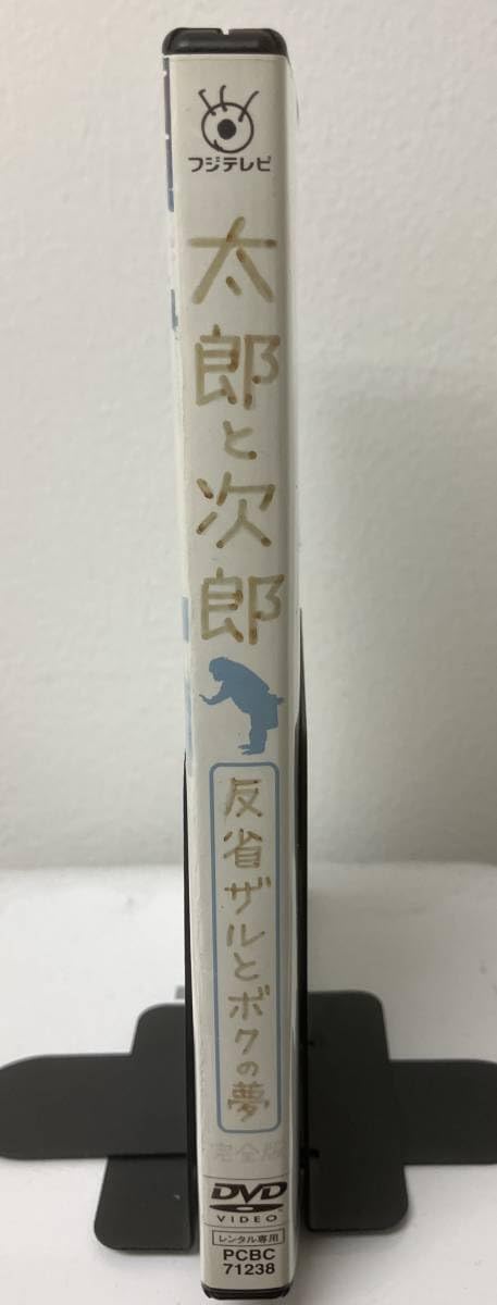 邦画・日本映画 osaru333jp Yahoo!オークション - 戦争映画 邦画 DVD33巻セット+