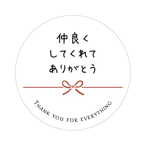 �Ȃ��悭���Ă���Ă��肪�Ƃ��V�[�� (�z���C�g�iW-5)