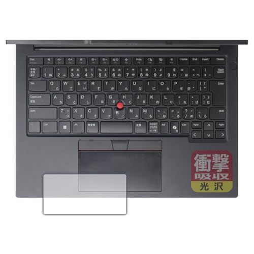 PDAH[ ThinkPad E14 Gen 6 Ή Ռz[] ی tB [^b`pbhp] ϏՌ {