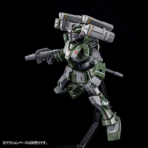 Bandai HGUC 1/144 RGM-79SC GM Sniper Custom miniatura 6