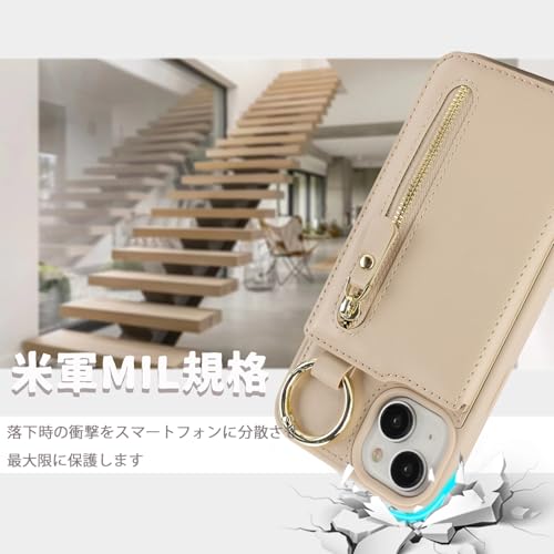 Ｈａｖａｙａ iPhone15 ケース iPhone 15 ケース 米軍MIL規格 カード収納 財布 リング付き キーホルダー キーリング スタンド機能 耐衝撃 フェイクレザー-アプリコット