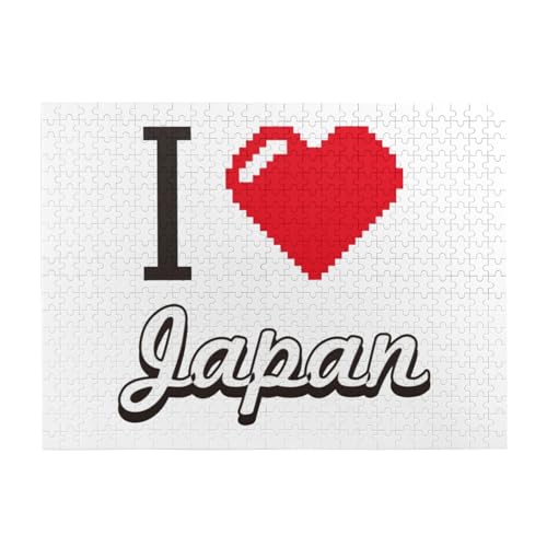 �W�O�\�[�p�Y�� I Love Japan ���{�n�[�g �l�C �L�����N�^�[ �p�Y�� �ؐ� 500�s�[�X ���킢�� ���� �m��p�Y�� �q�� ���S�Ҍ��� �a���� �v���[���g 52×38cm [���s�A���i]
