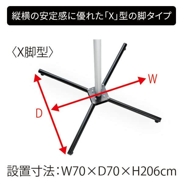 Amazon | MINOURA(ミノウラ) P-500AL-8S シャンパンゴールド 大型