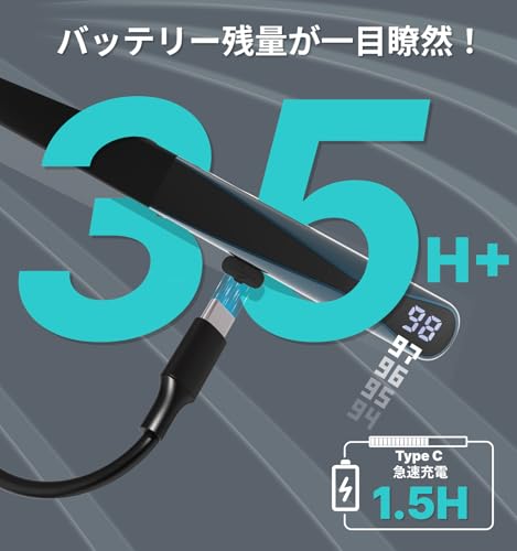 Hmusicワイヤレスイヤホン bluetooth ネックバンド型 「イヤモニとLED電池残量表示 の首掛けわいやれふ ぶるーとゅーす イヤフォン/マイク付き＋AIノイズキャンセリング通话/マルチポイント/重低音/長時間バッテリー/物理ボタン/10ｍｍダイナミックドライバー/Type-c急速充電/IPX5防水/マグネット式/ランニング落ちない/スポーツ/オンライン・web会議用も