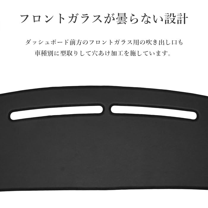 Amazon | goldleaf タント対応ダッシュボードマット L375 タント