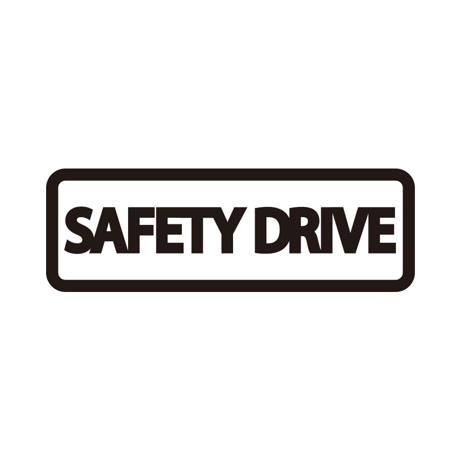 Amazon | SAFETY DRIVE 案内 シール 横長タイプ ステッカー