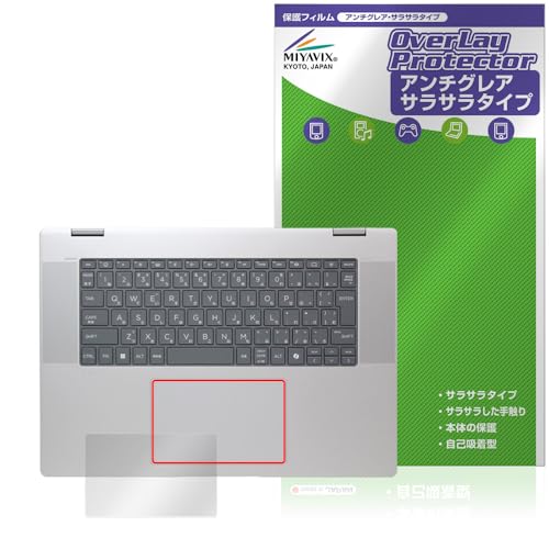 �~���r�b�N�X HP Envy x360 16-ac0000 �V���[�Y �^�b�`�p�b�h �Ή� �t�B���� �ی� ���{��